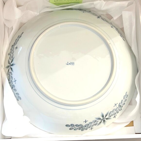 Japanese Hand Crafted & Painted 15.5" Diameter Porcelain Plate! - Picture 7 of 10